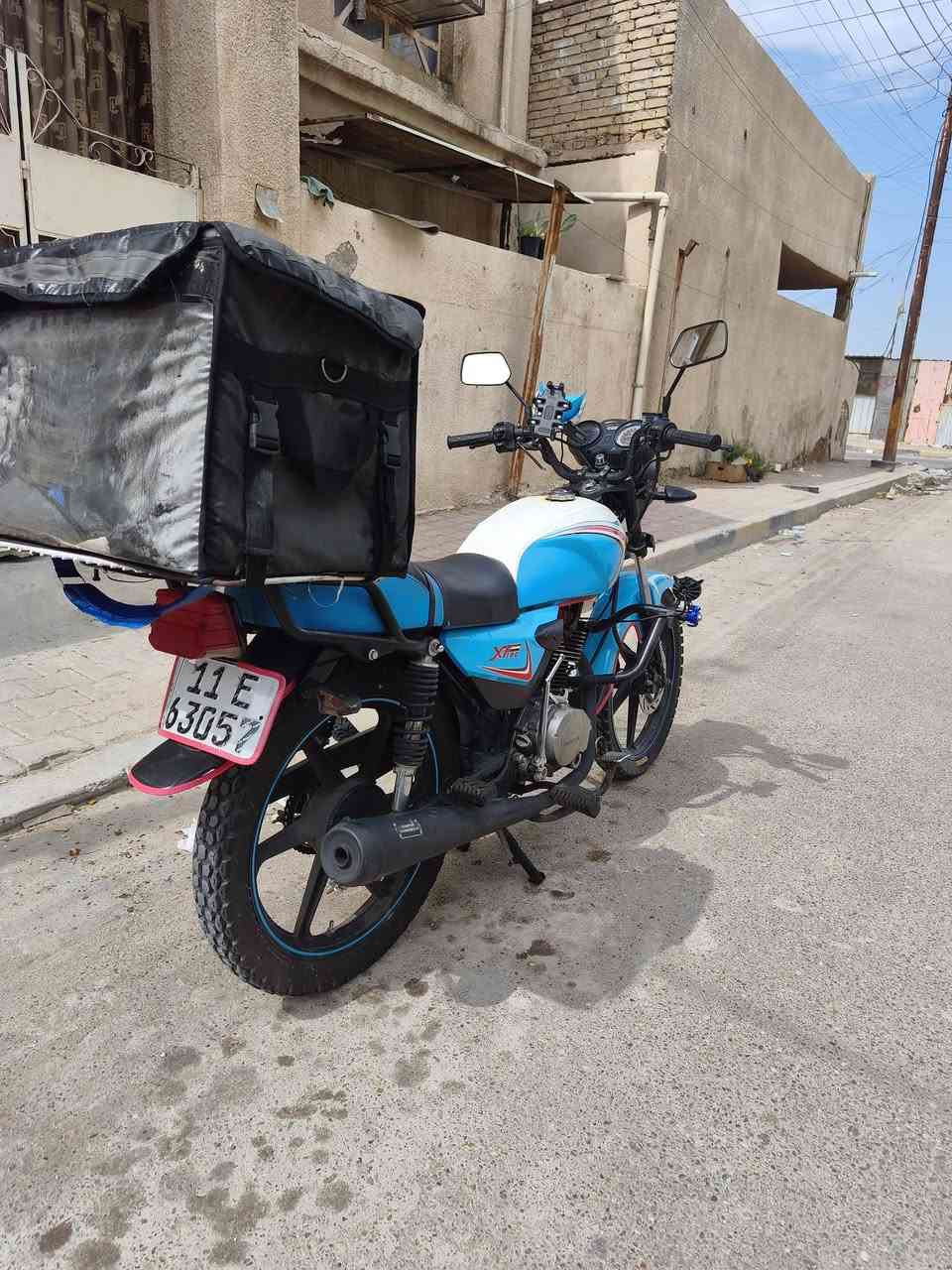 شاينك • مرقم • مجال بسيط
