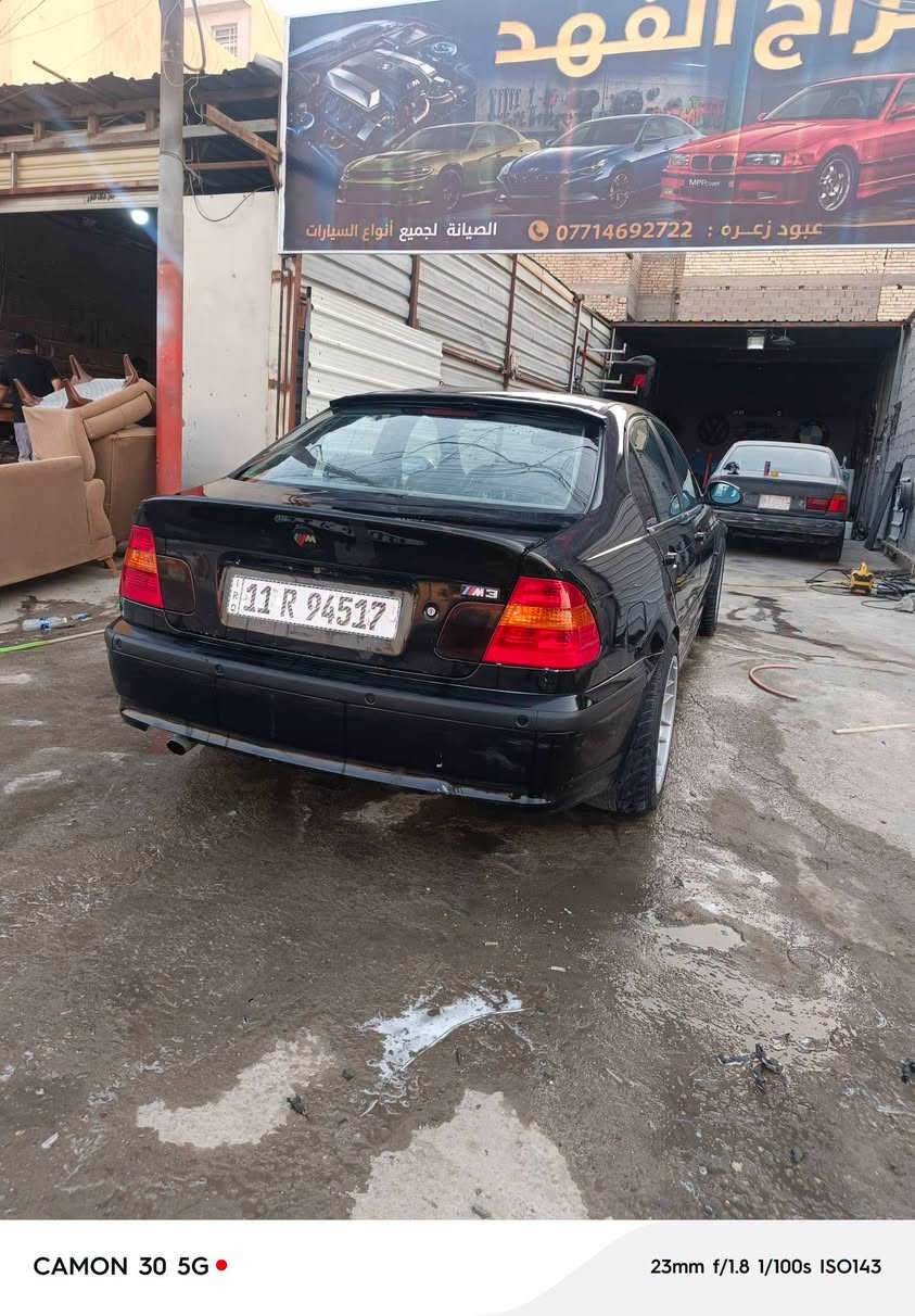 سلام عليكم شباب للبيع أو مراوس e46 مديل 1999 مكينه 25 دبل فانوس كير عادي تبريد ثلج كهربائيات كلهه شغاله حداديه جديده رقم بغداد تحويل ثاني السعر 55
سلام عليكم شباب للبيع أو مراوس e46 مديل 1999 مكينه 25 دبل فانوس كير عادي تبريد ثلج كهربائيات كلهه شغاله حداديه جديده رقم بغداد تحويل ثاني السعر 55 
***********
