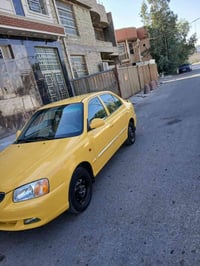 فيرنا • ٢٠١٤ • تبريد ثلج