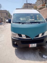نيسان 14 بغداد بسمي لبيع مصفره غرامات وهيه وهزه جديد رقم انكليزي السيا...
