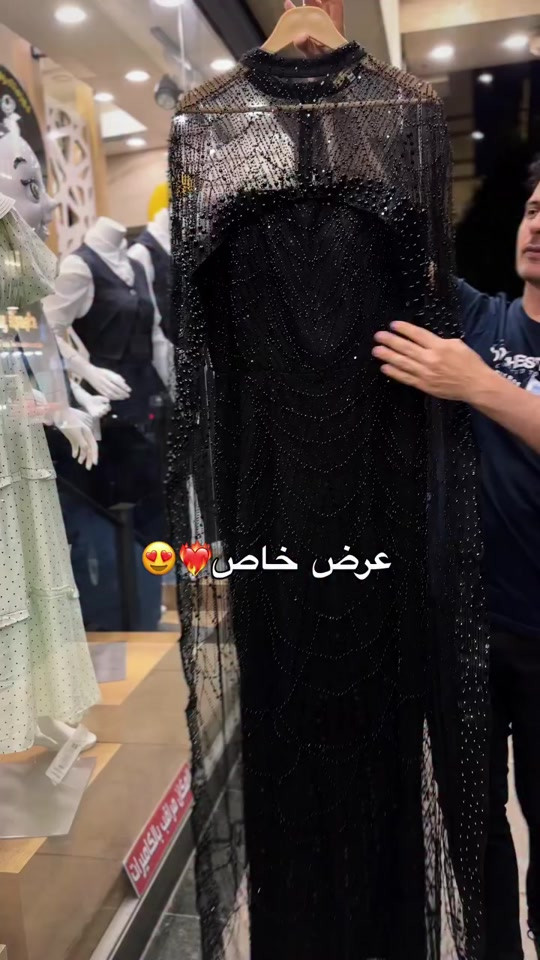 عرض خاص❤️‍🔥😍😍

نص مكتوب في الصور:
- عرض خاص 😍❤️