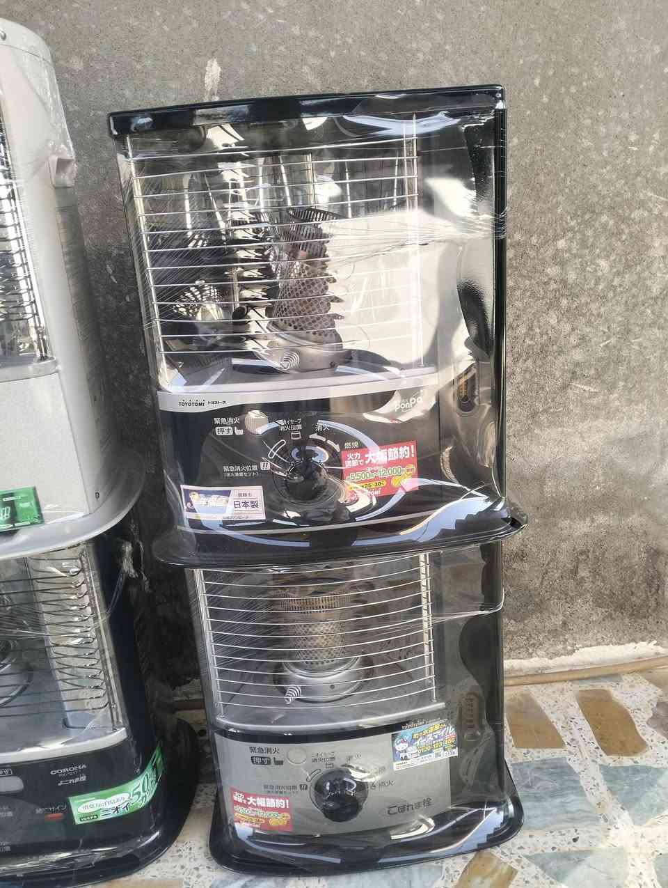 صوبات نفطية • ياباني • نظيف جدا