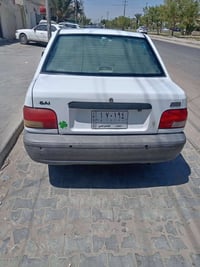سايبا • ٢٠١٨ • نجف الغدير
