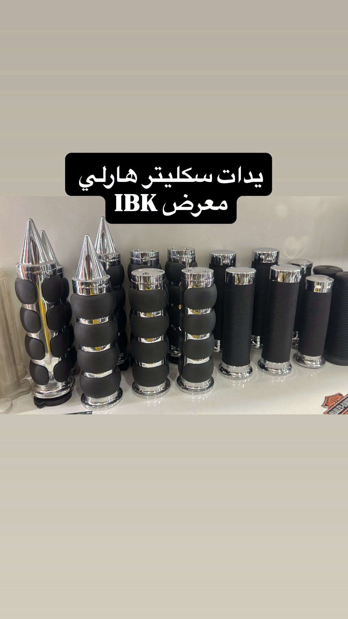 قطع غيار • قطع أصلية • توصيل