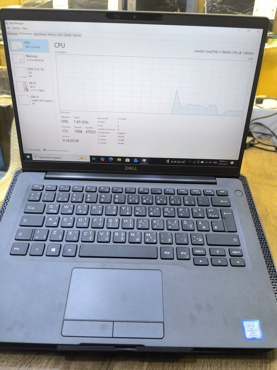 لابتوب    DELL LATITUDE 7400
معالج كور 7 من الجيل الثامن 
خفيفة الوزن ،انيقة الشكل 🌹
بمواصفات مناسبه للبرامج  المكتبية  والحسابية والتصفح والأمن السيبراني  .وتطبيقات وبرامج كليات الهندسة 
بسعر 290  الف دينار عراقي 
#ويشمل السعر حقيبة وماوس والتوصيل مجانا لكافة محافظات العراق 
Cpu CI7-8365U    جيل ثامن 
Hard 256GB nvme قابل للتطوير 
Ram 8gb ddr4         قابل للتطوير 
14.1 screen 
كارت شاشة داخلي 4 كيكا 
Back-light Ar-En ضوئي 
Charger dell شاحن اصلي 
يمكن للزبون فحص اللابتوب وتشغيله والتأكد من المواصفات قبل الاستلام  اللابتوب.
#نسبة النظافة مائة بالمائة 
#بطارية ممتازة 
ضمان لمدة عشرة  أيام للفحص في حالة وجود خلل مصنعي 
#مكتب الابداع الهندسي 
موصل /موصل الجديدة بين مجسر الجديدة ودورة عبواليسي بمحلات الكنيسة 
/مكتب الابداع الهندسي/للتواصل والحجز 
*********** واتس.

