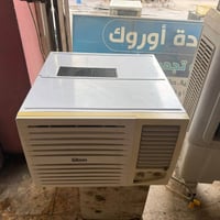 مكيف • مستخدم موسم واحد • جمهوري