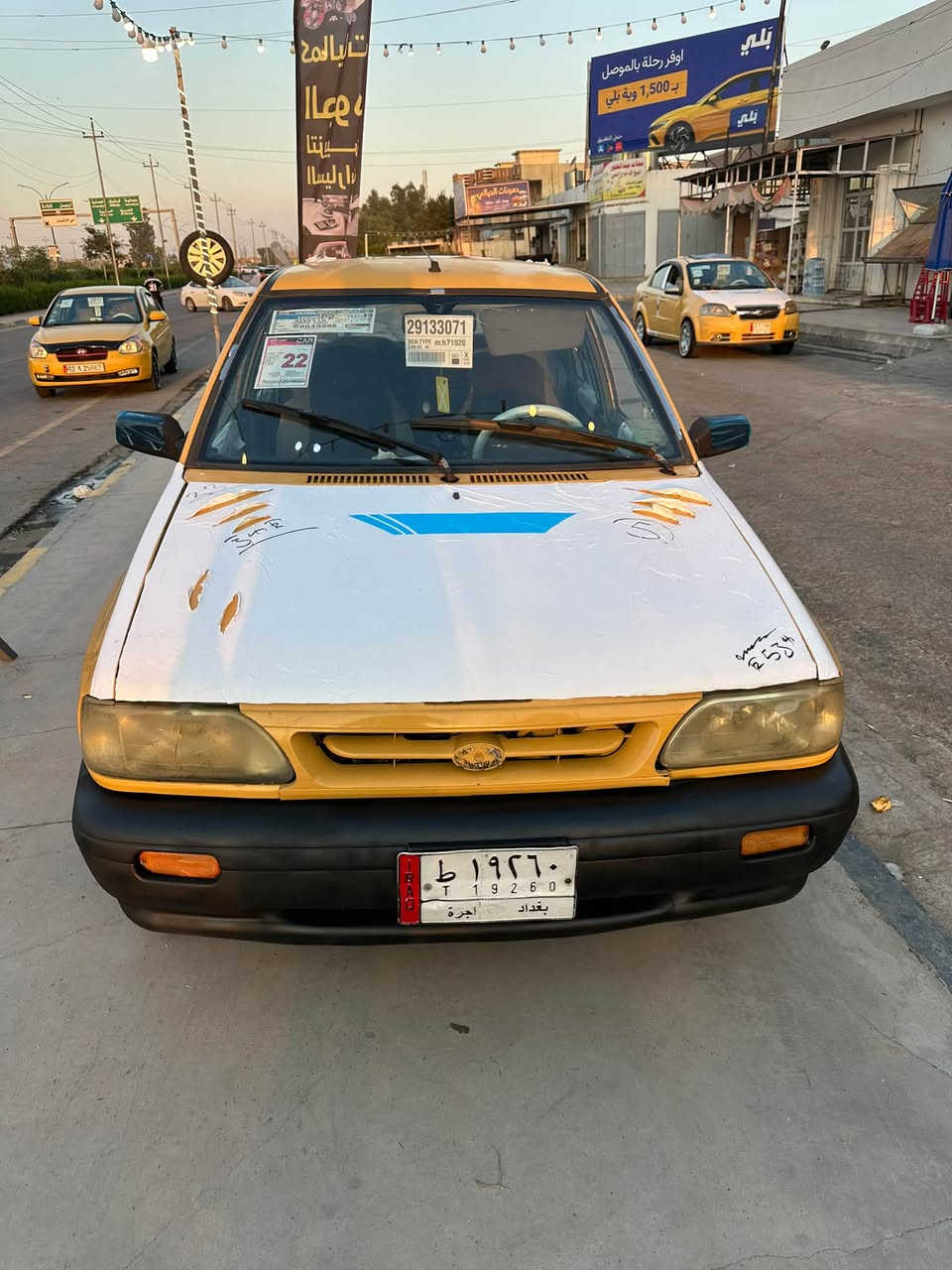 للبيع السعر21

 ***********
***********
