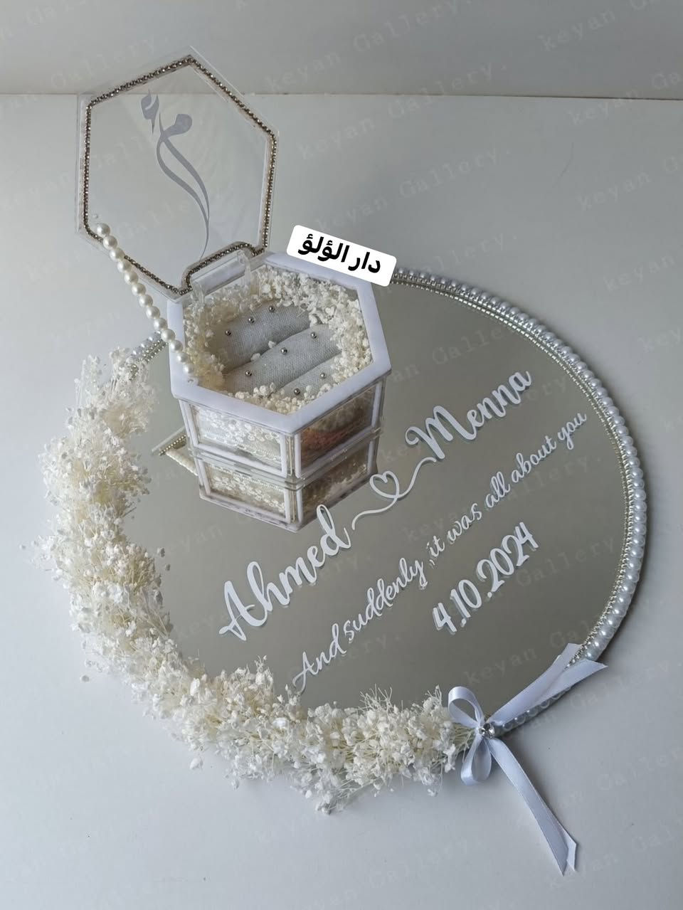 شغل صواني العقد حسب الطلب وبأسعار مناسبه❣️
الحجز واتساب ***********📩♥️
