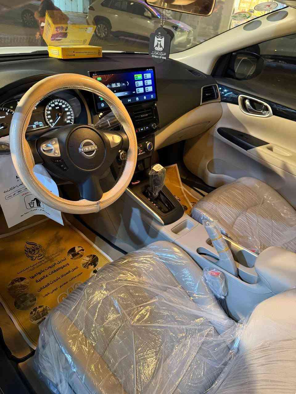 سنترا • ٢٠٢٥ • زيرو