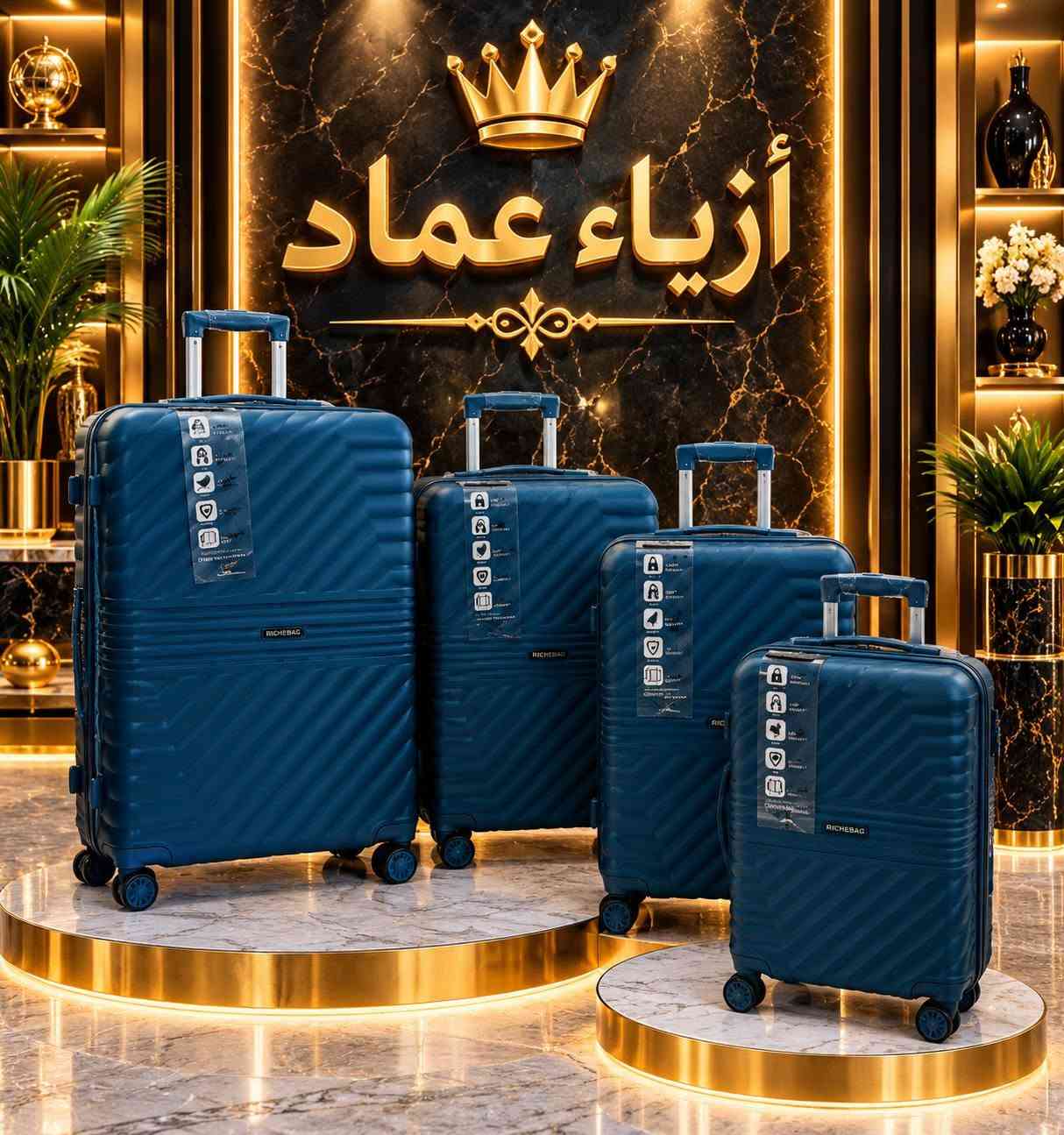 طقم سفر • ٤ قطع كبار • عجلات دوارة ٣٦٠
