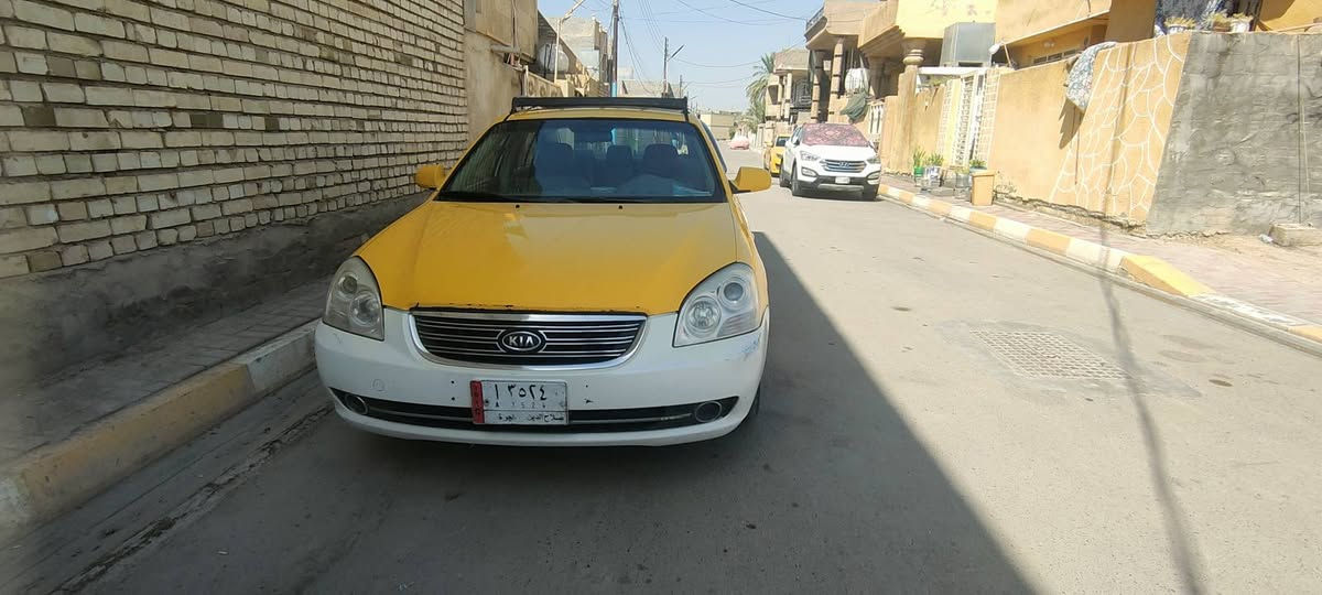 السلام عليكم 

من رخصة الادمن
اوبتيما 2008 خليجي محرك 2000 حساسين
كير 4 نمر رقم صلاح الدين بأسمي السيارة موضحه بالصور والفيديو 
السعر 78 وبيها مجال
***********
***********
