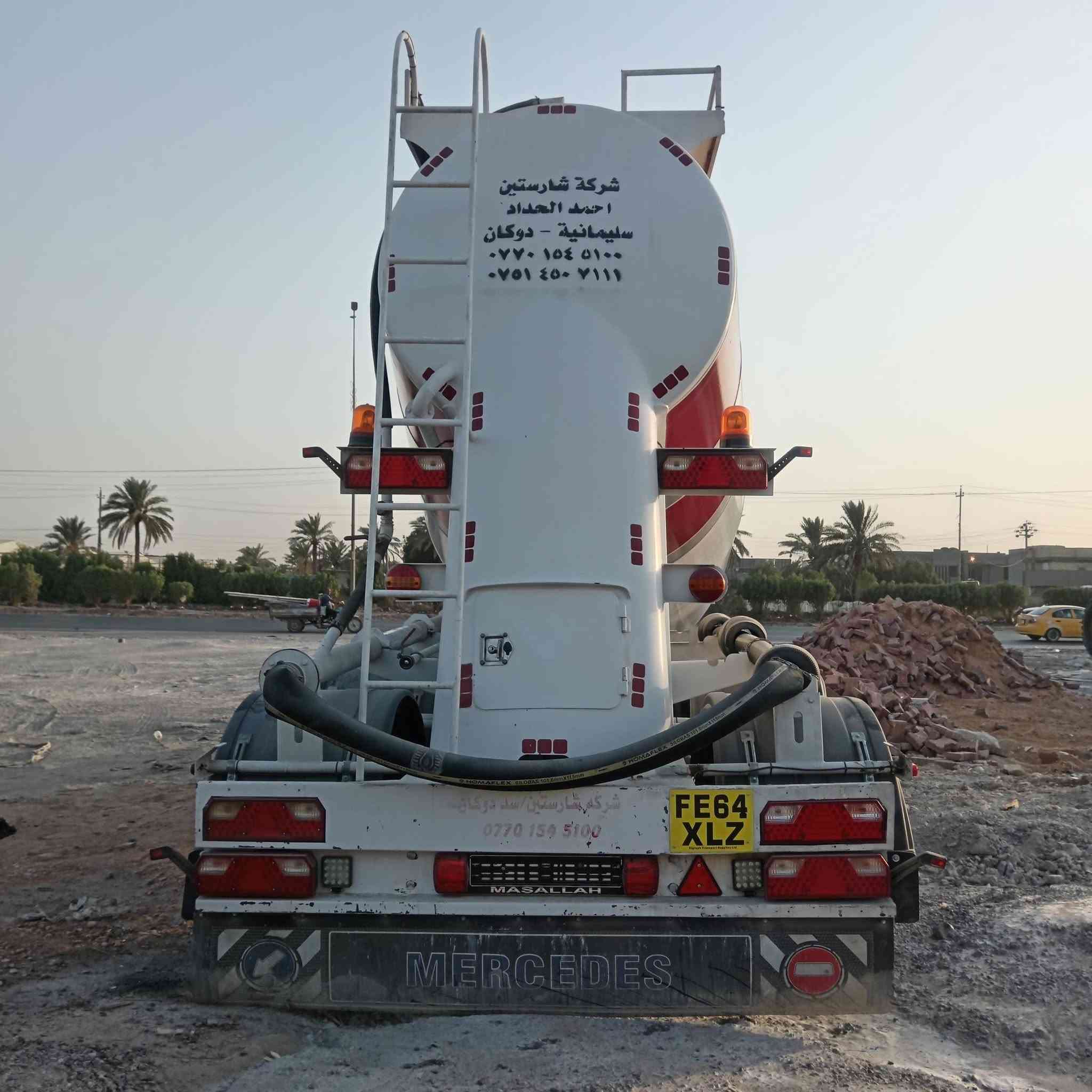 سلام عليكم سايلو شارستين موديل 2026 مشتغل 10 ادروب مواصفات دناكير صيني 16 بدون تاير وويل ***********،،،،، ***********
