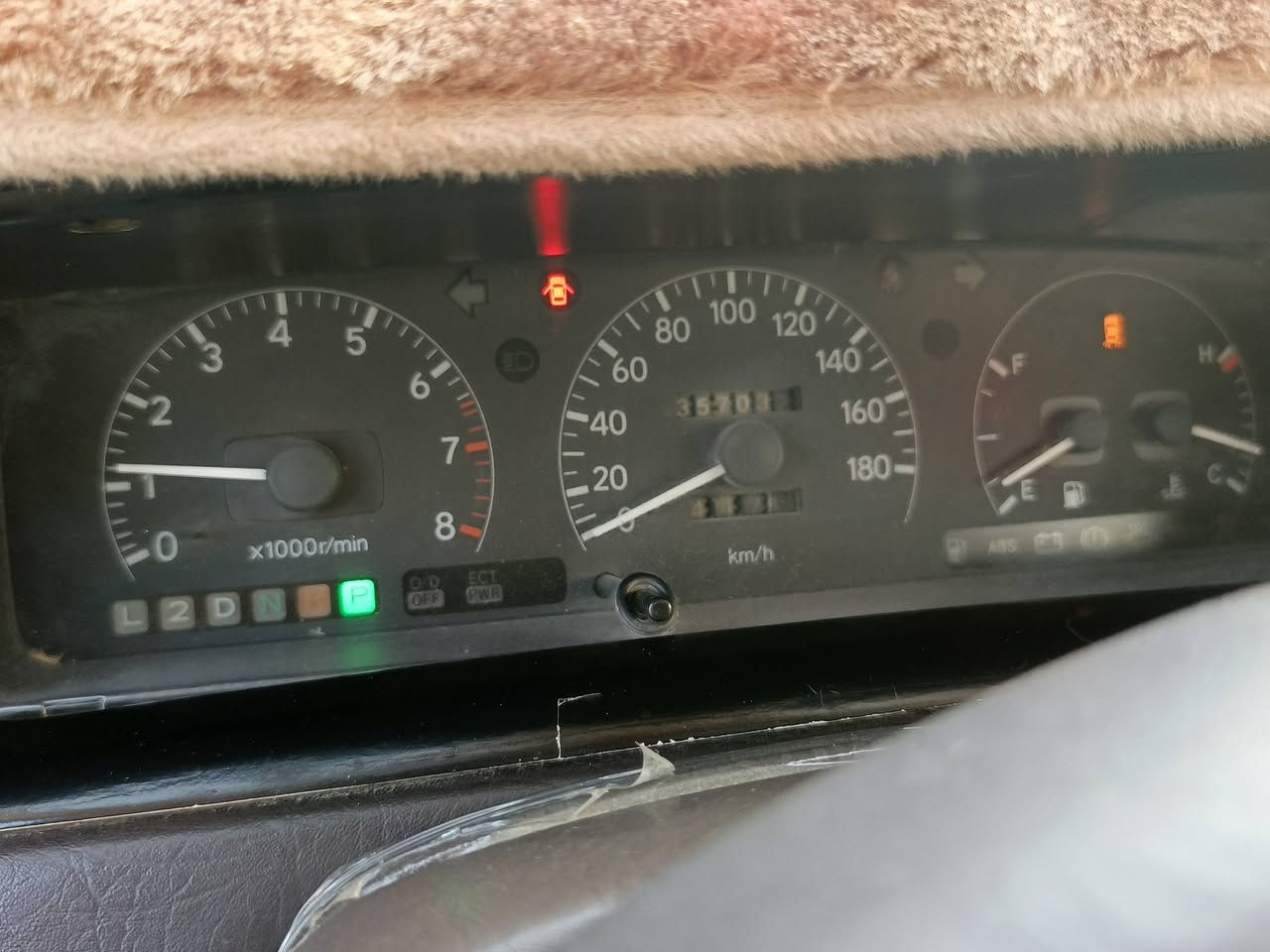 بطه • كفاله • مكينه وكير