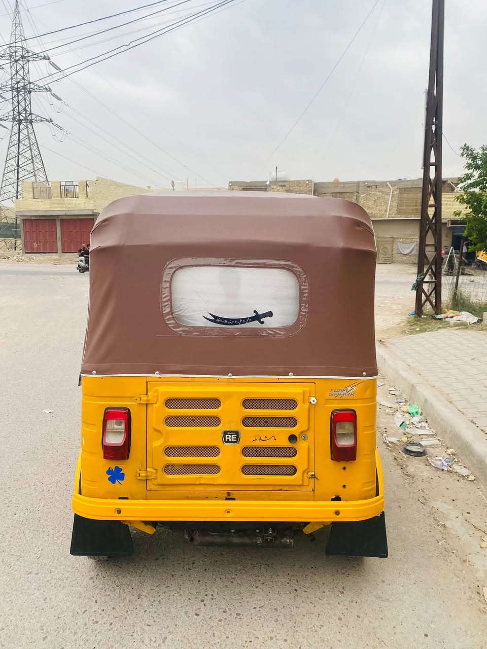 موديل 20 • أوراق المصطفى • مكفولة
