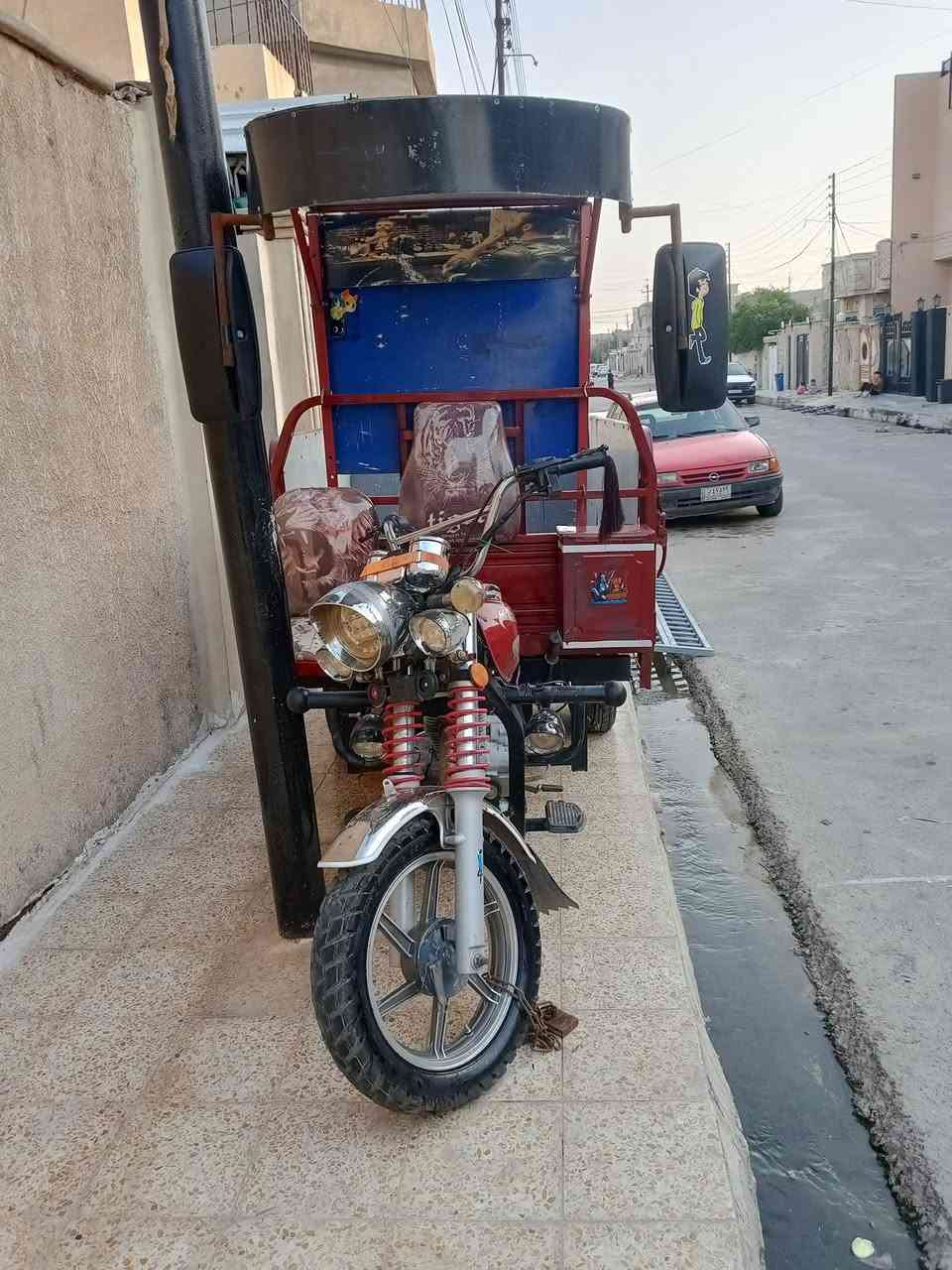 ستوته • جامباوه • ٢٠٢٣