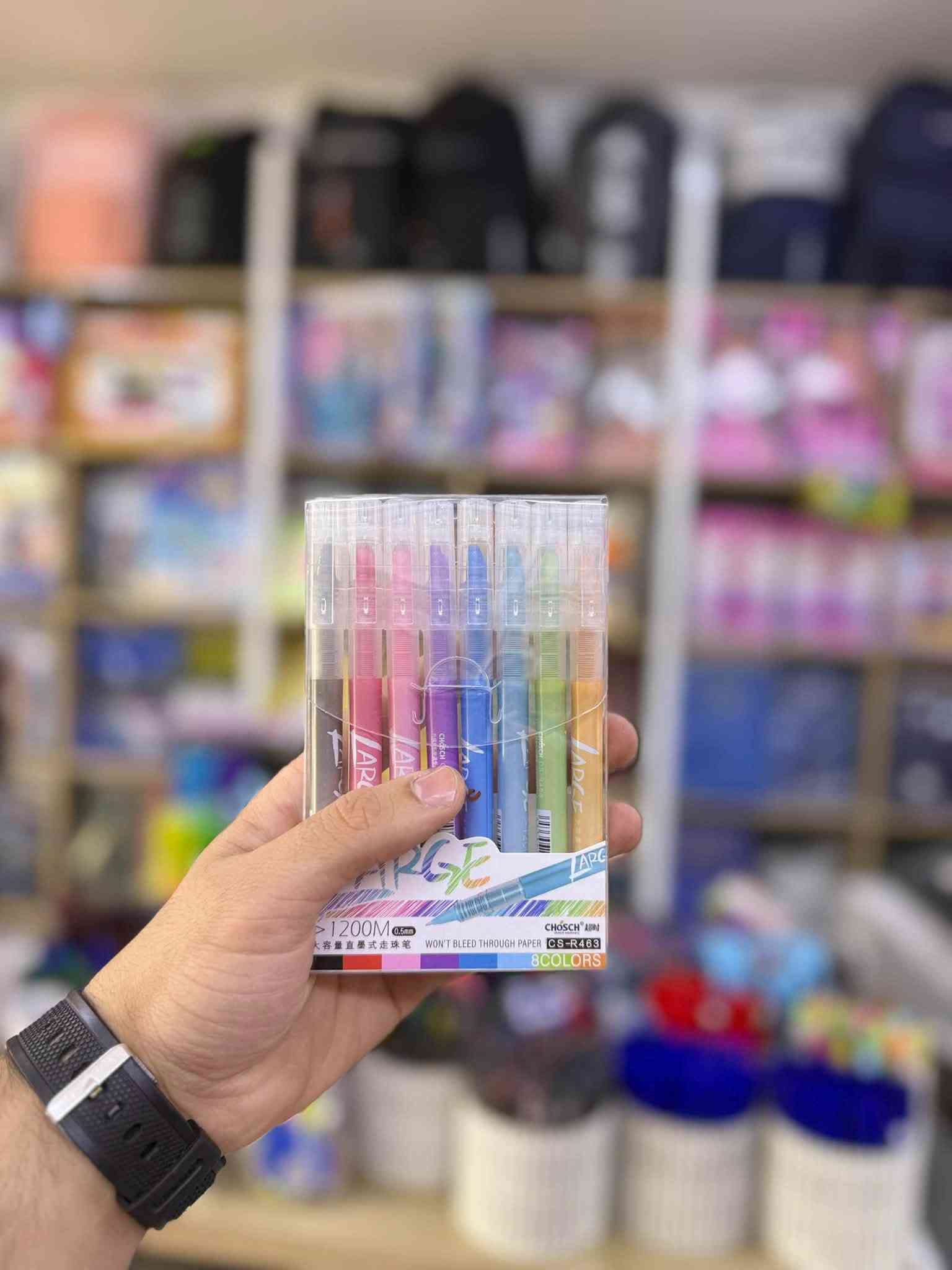 جاف • ألوان مختلفة • العامرية شارع المضيف