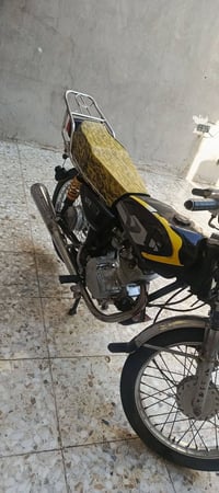 اربعه كير • ٢٠١٠ • اوراق اصولي