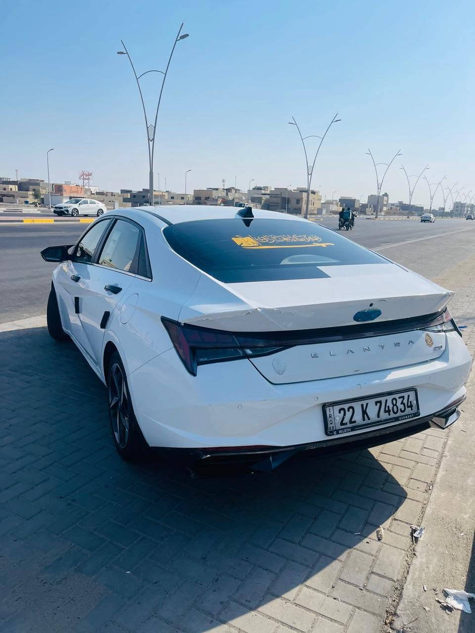 إلنترا فول • ٢٠٢٣ • رقم اربيل