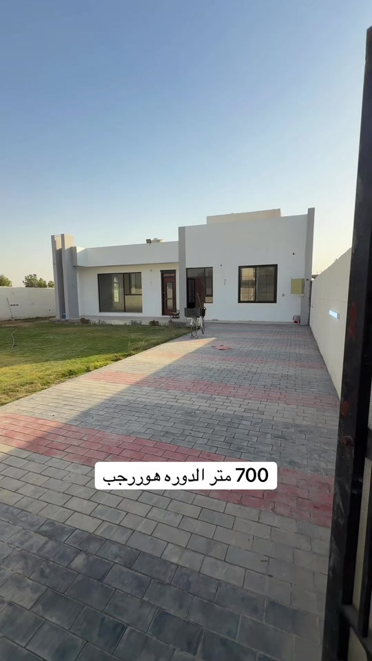 بغداد الدوره هوررجب#هوررجب #هوررجب_مدينتي #عقارات 

نص مكتوب في الصور:
- 700 متر الدوره هوررجب