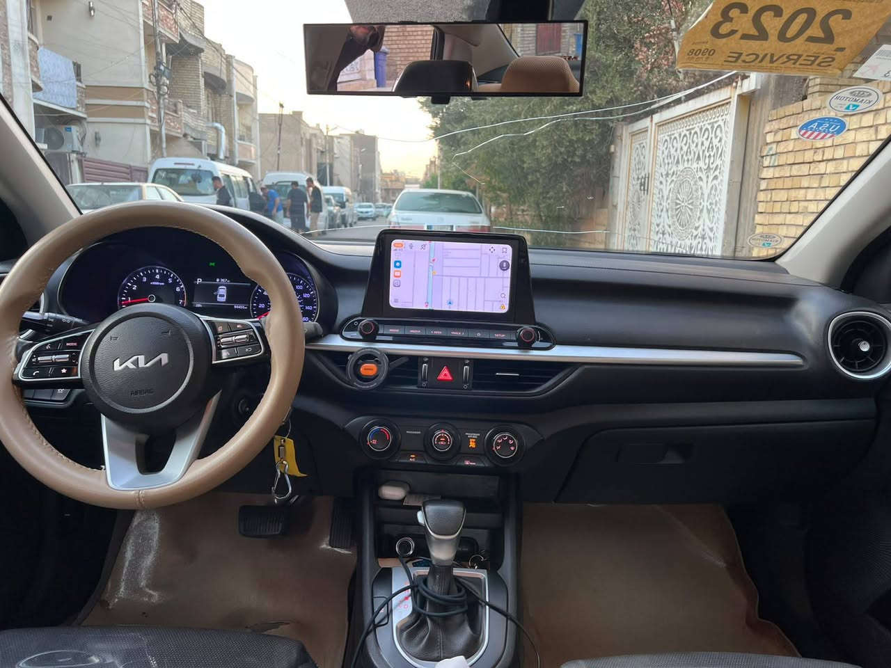 فورتي • ٢٠٢٣ • الغزالية