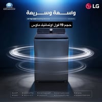 توصيل لكل العراق • اقساط 12 شهر • موظفي الرشيد والرافدين