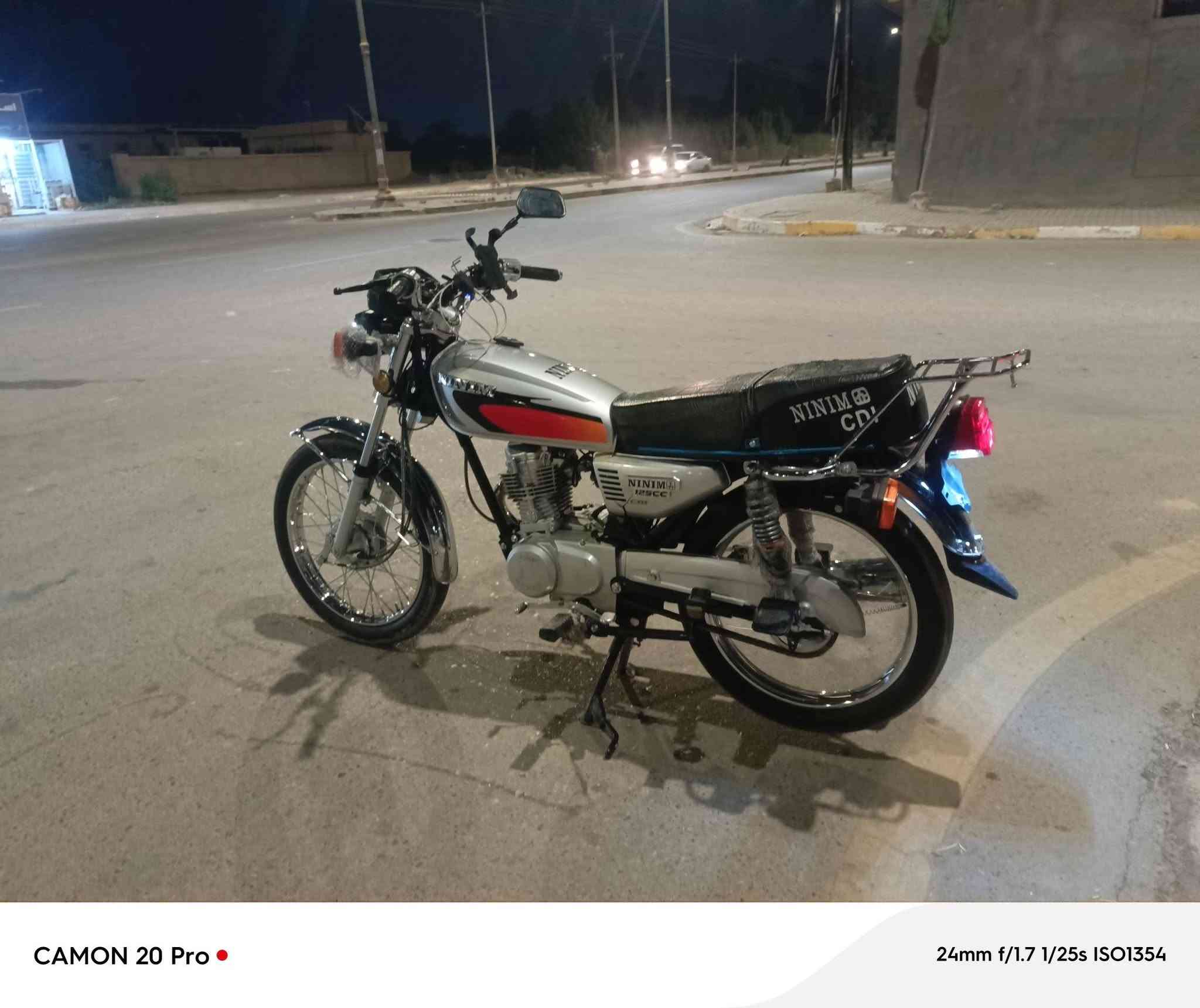 نامه • موديل ٢٦ • كفاله