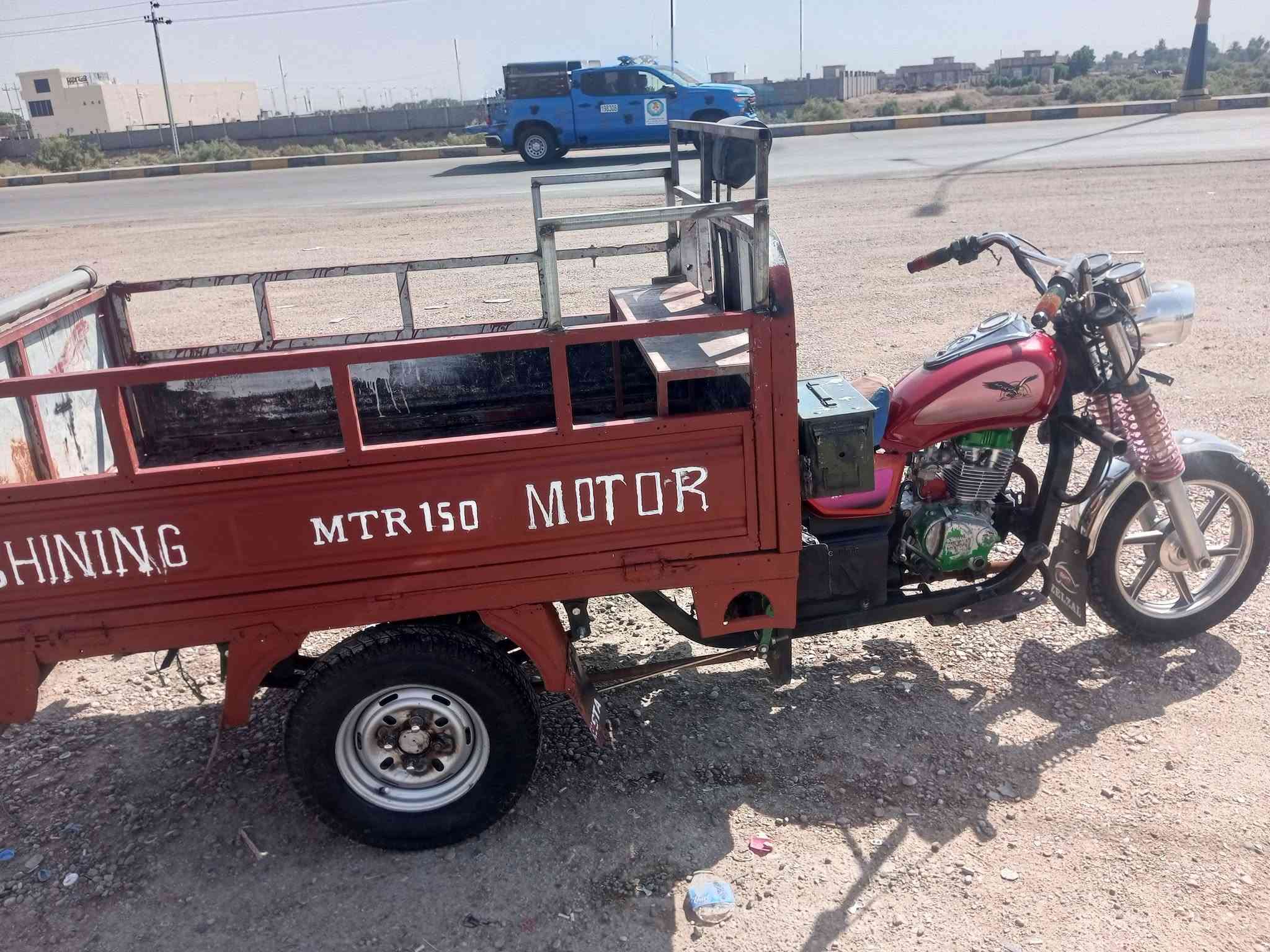 ستوته • بدون اوراق • النساف