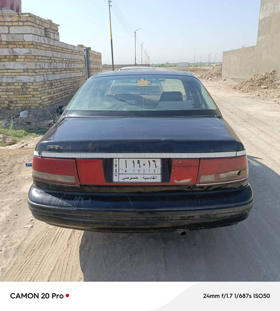 سلام عليكم دايو ابرنس موديل 94 رقم قادسيه 
تحويل ثاني يوم مكينه أو كير انضاف 
حدادي تايرات باتري جدد جاهزه السياره 
السعر 17 أو بيه مجال المكان نجف شارع الصب 
***********
