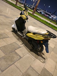 سكنس • مامفتوحه • باتري جديد