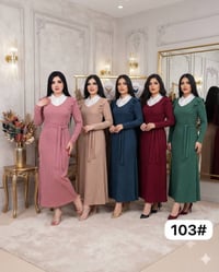 كريشه درجه اولى • درزن 65 • اكواد 103# 107#