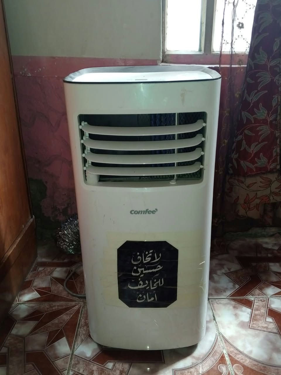 يا الله مكيف جنرال شغال عايز غاز
مبرده شغاله استخدام قليل سبلت زغير /طويريج قرب مجسر الحسن ع (*********** )

