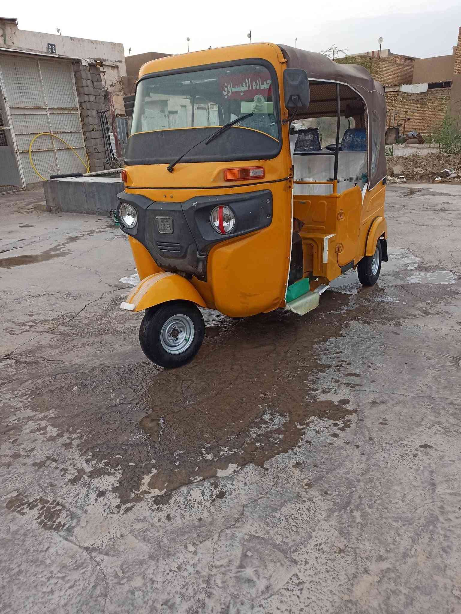 موديل ٢٠٢١ • جاهزة • بدون صبغ