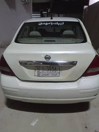 نيسان تيدا • ٢٠٠٧ • تحتاج دعاميات ودوشمة