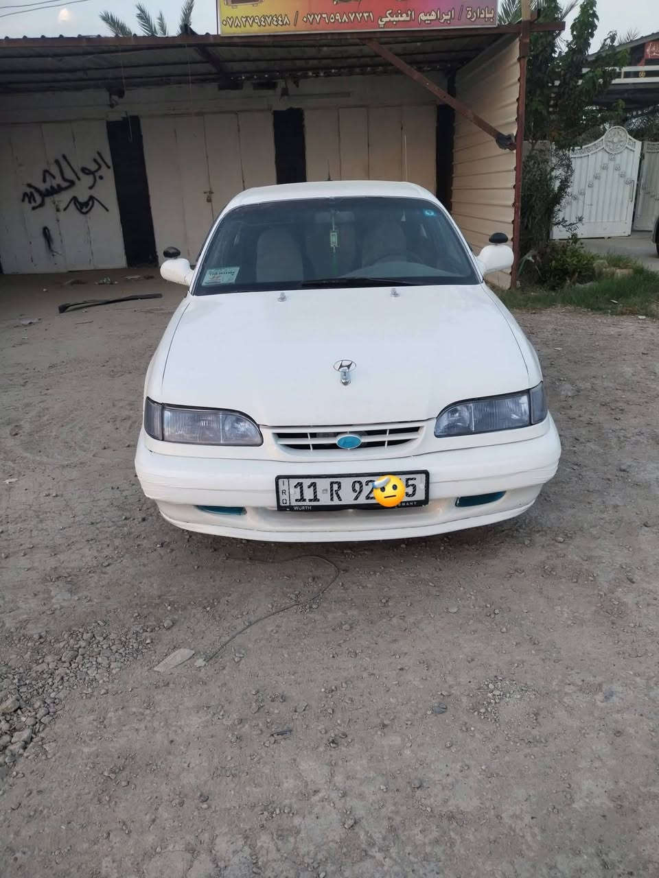 سوناتا 2 • ١٩٩٥ • رقم بغداد