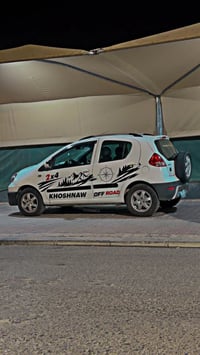 جيلي • ٢٠١٤ • توماتيك