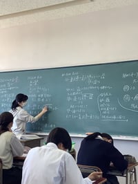 تدريس خصوصي • ابتدائي اعدادي • العلكايه