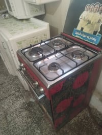 طباخ مصري • ٤ عيون • البياع