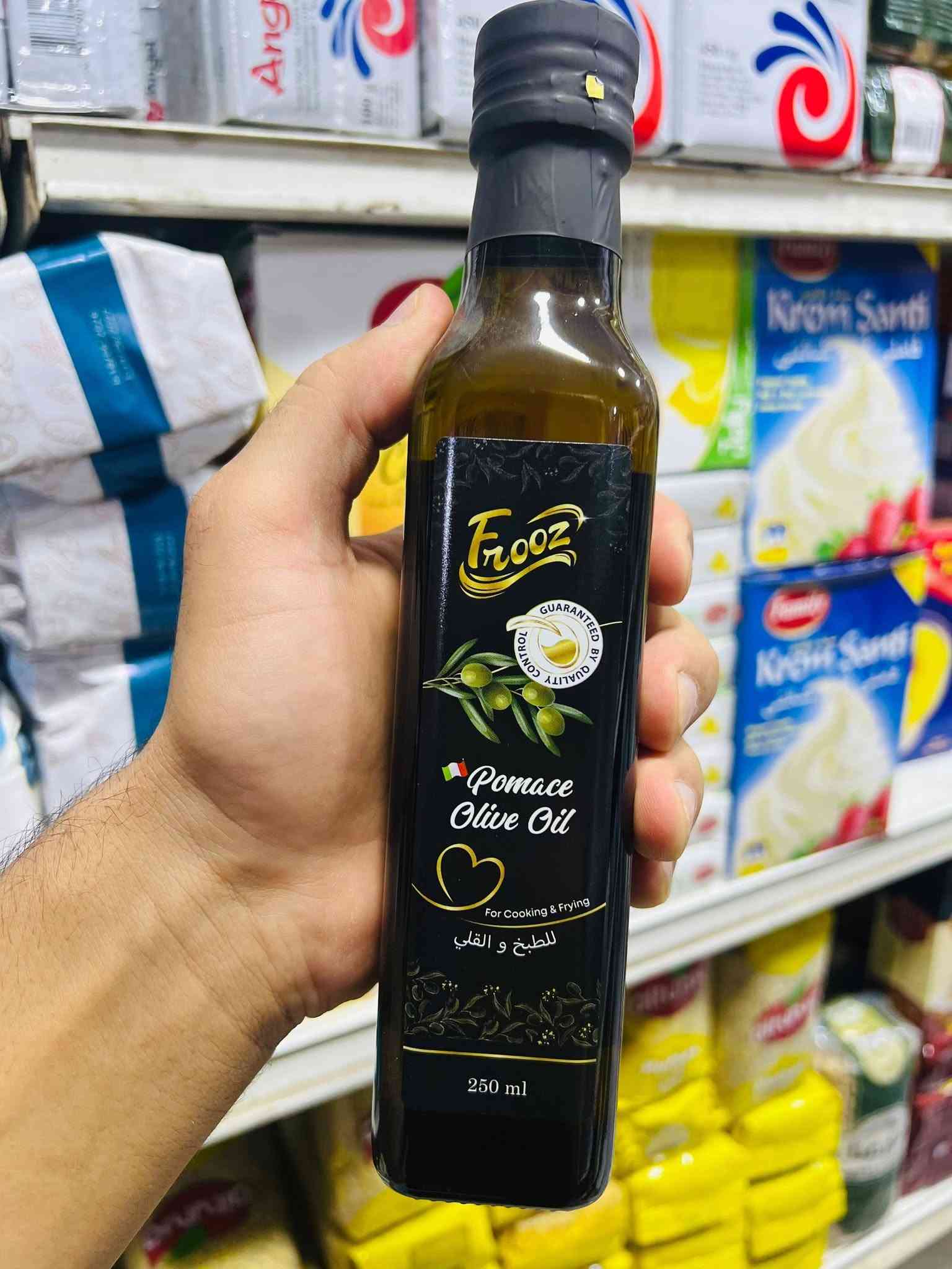 مستلزمات مطبخ • توصيل • الهاشمية