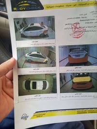 اكسنت ٢٠١٥ • فول مواصفات • بغداد الراشديه