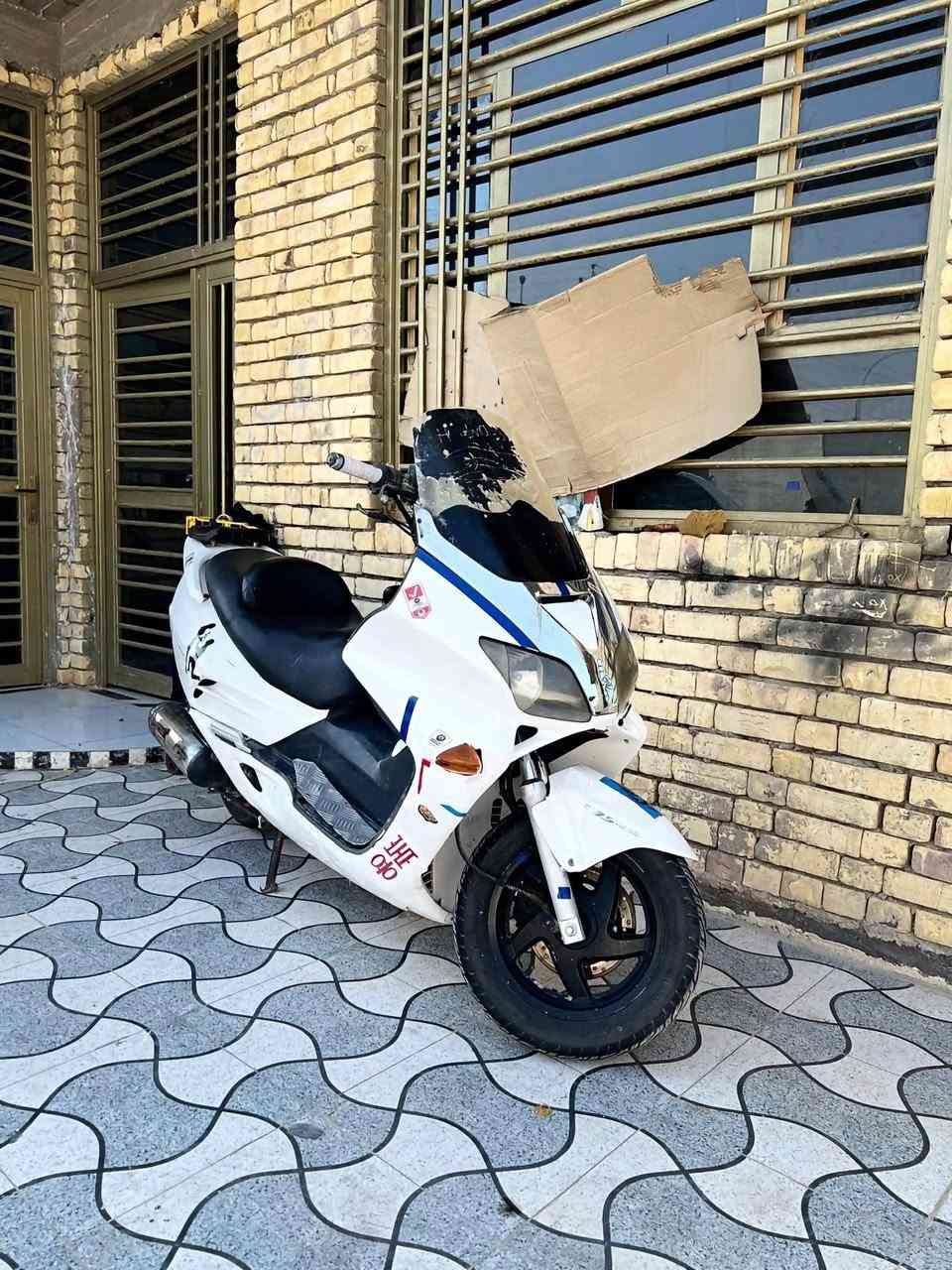 فورزه • بستوته • عداد رقمي