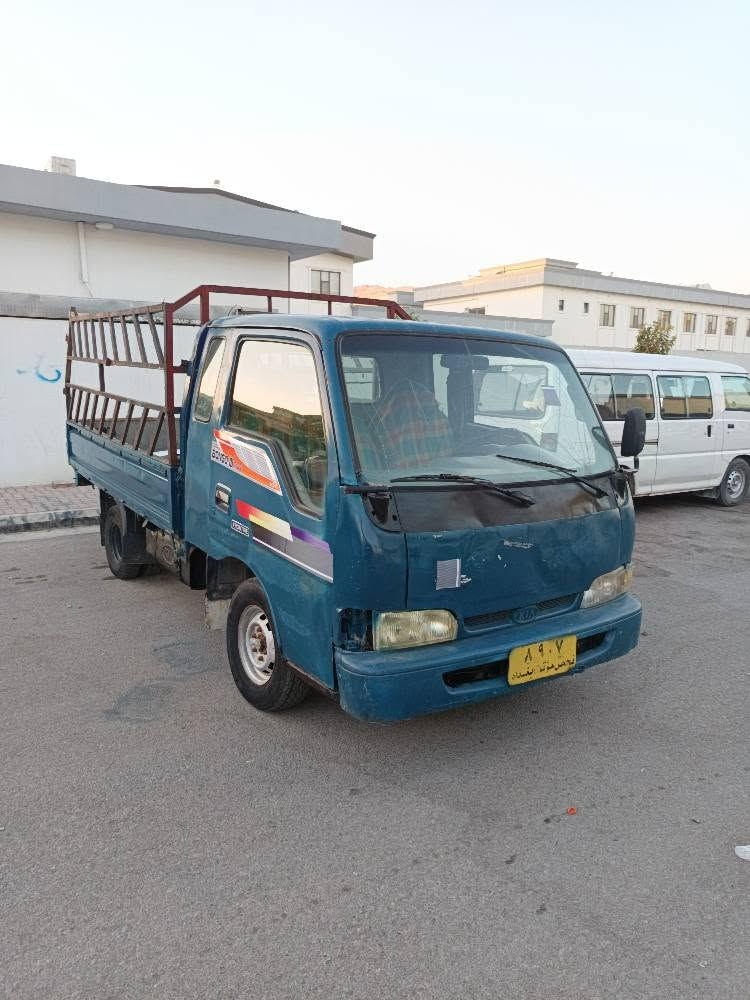 بەناوی خودای گەورە کیا ڤۆنتێرا گێڕو مەکینەو  ئەکسل بەشەرت شەش نایەی تازە  جایزی  بن ئیشە 
*********** رانية, السليمانية
