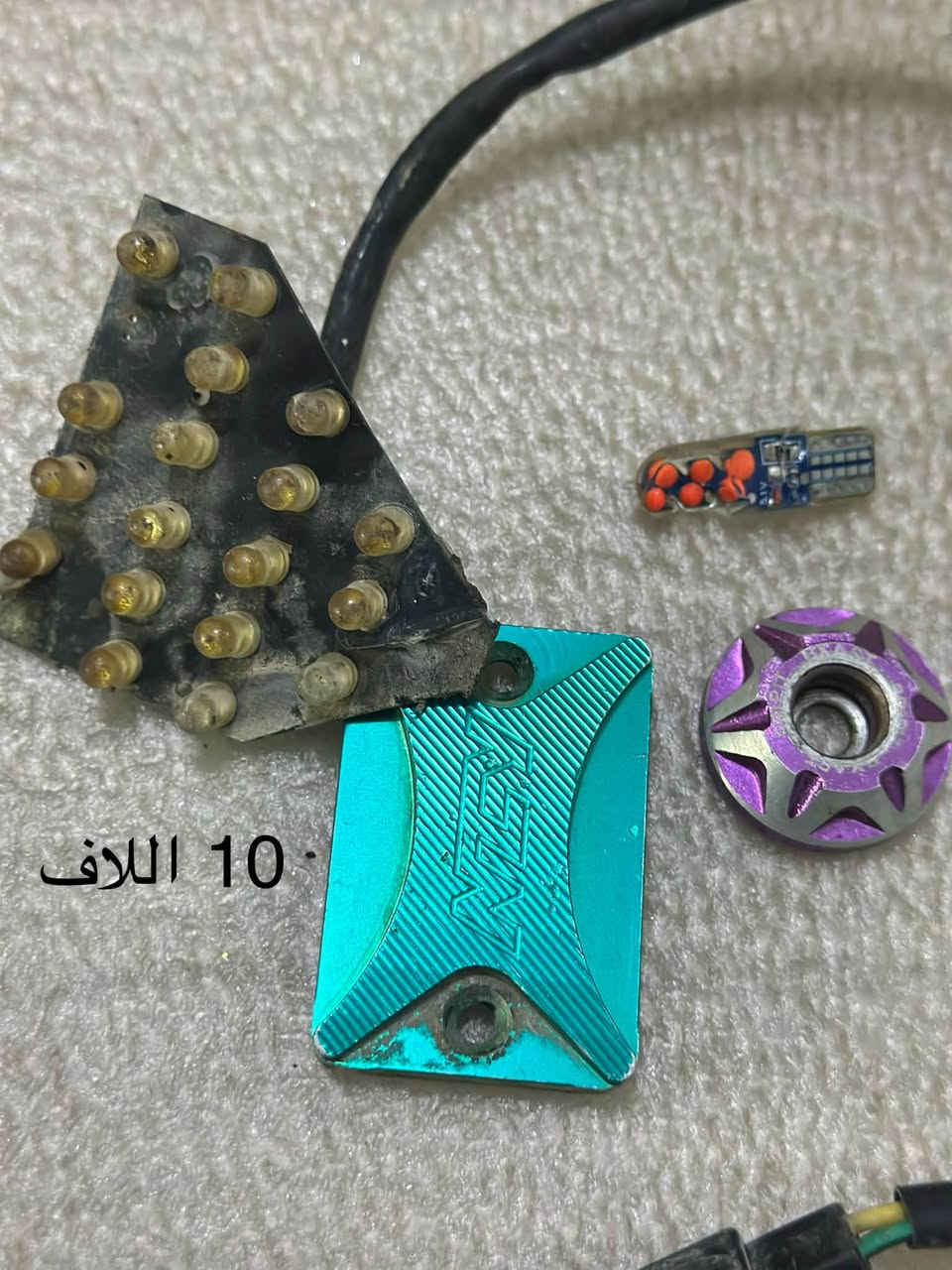 سكنس عام • كلج امامي • باتري