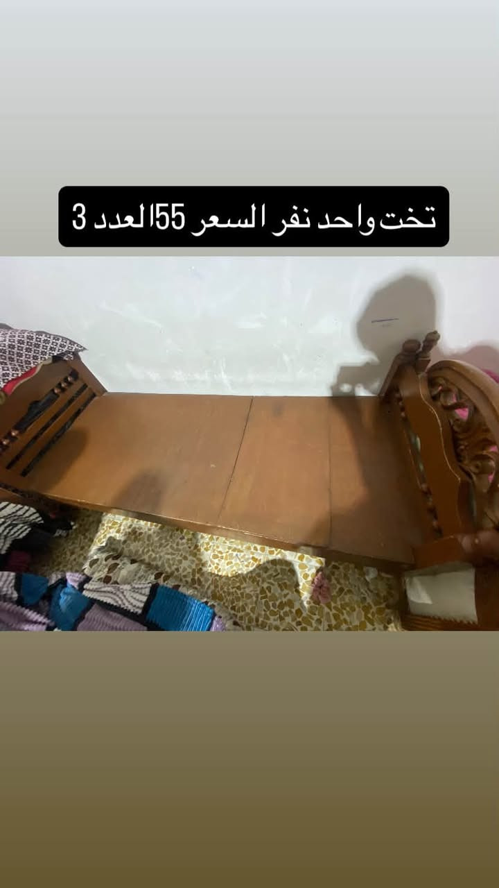 مكتبه طابقين • تخت واحد نفر • موصل حي سومر