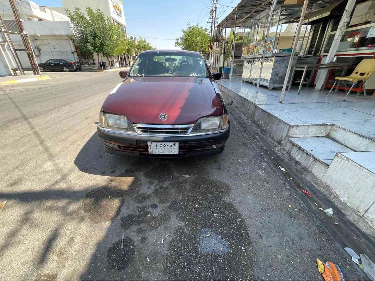 (للبيع )
اوبل اوميكا  
موديل 1991
سياره رقم كركوك شرط تحويل 
سياره عليها كير محرك بطه 2.5  ابشرط لوك 
سنويه مشرَوع وطني جديده
بي دفتر بنزين بس متوقف يراد تفعيل 
سياره كهرباءيات ابشرط 
صدر 70 بل 100 
البدنه كدام متبدل بعد بقيه سياره ابشَرط 
سعر سياره 30 ورقه او بي مجال 
مكانها كركوك  القادسيه 
الرقم    *********** كركوك, العراق
