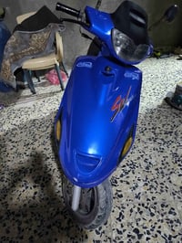 فراشه • مامفتوحه • دخان