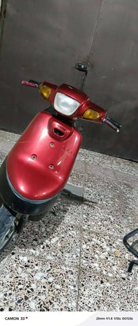 ماطور بوتين • محرك شرط • يحتاج باتري