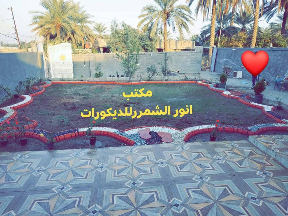 مساء الخير
شغل ديكورات حدائق وشلالات 
واي استفسار ع رقم 
***********
بي وتساب
