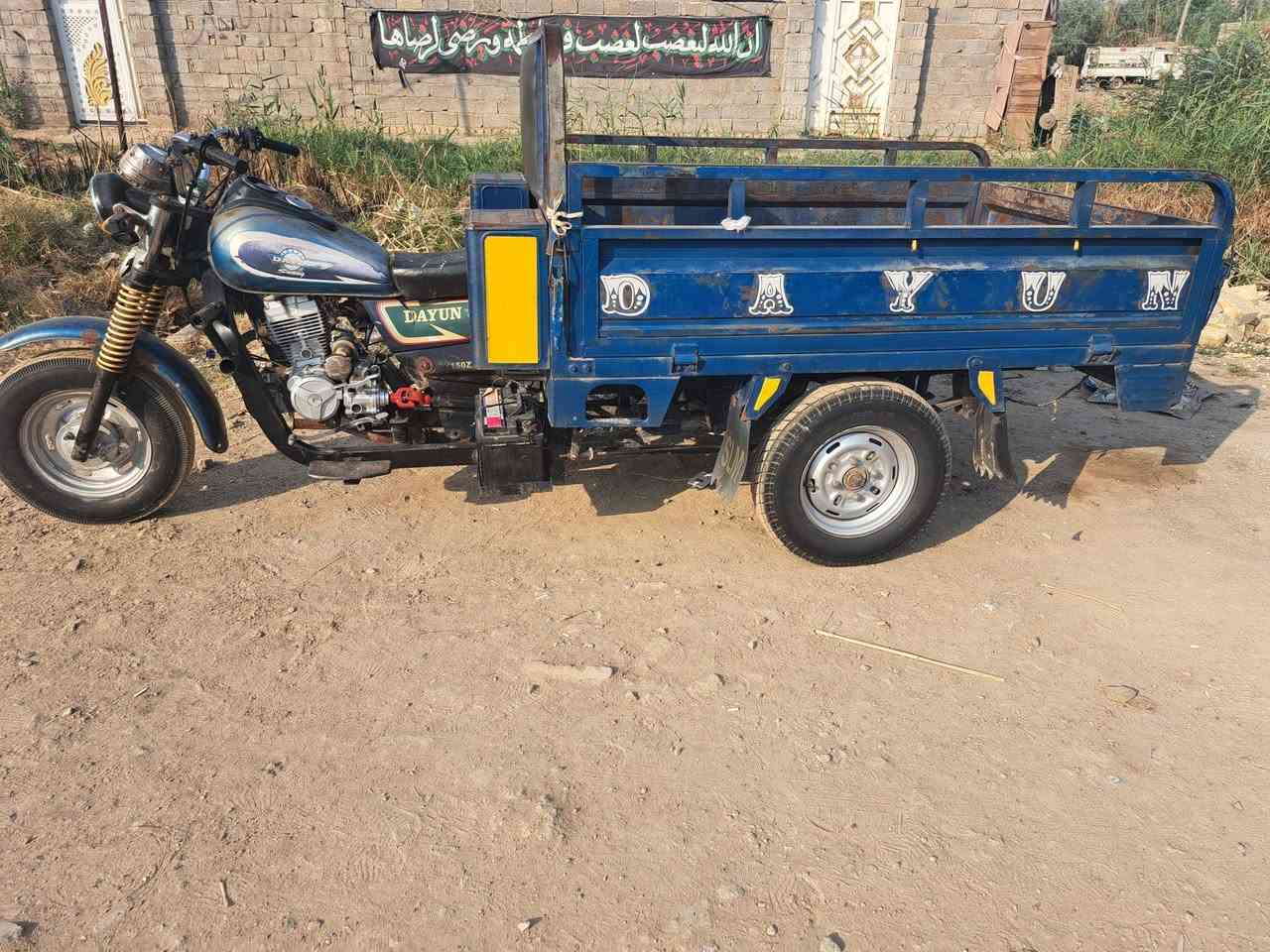 ستوته • موديل ١٤ • محرك جديد