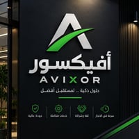 مطلوب • عامل مطعم