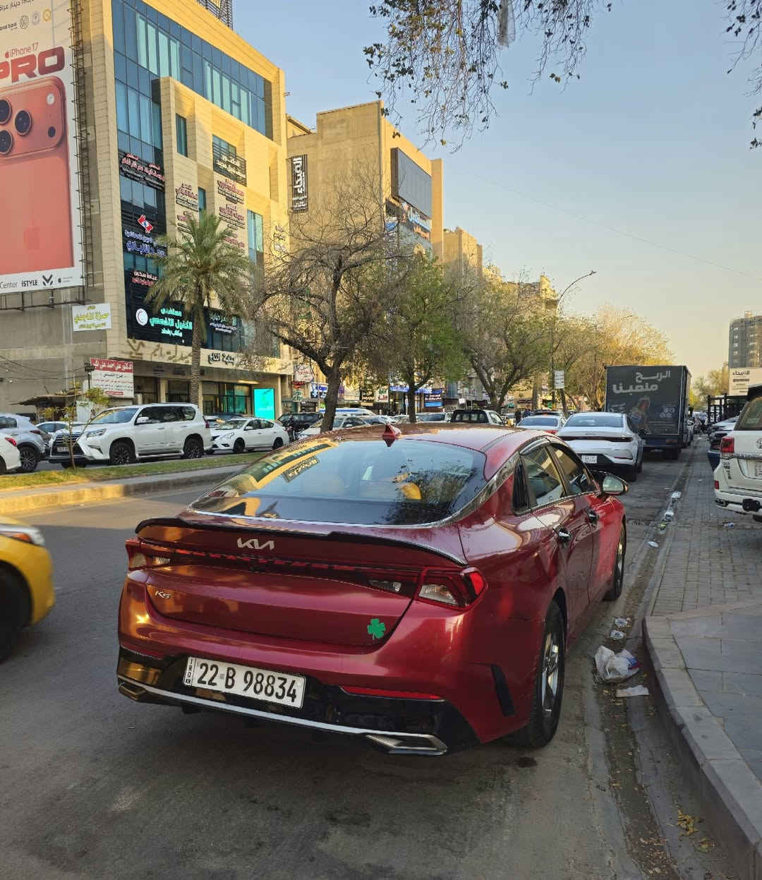 السلام عليكم 
K5  موديل 22 وارد امريكي 
رقم اربيل سنويه باسمي سنويه لحد 29 
هزة بعدها ماساقطه 
سيارة فول ماعدا فتحه 
بصمه تشغيل وبصمة ابواب 
تشيغل عن بعد 
لد ترحيب باليدات 
محرك 2500 تيربو 
كشنات جلد + ارضيه جلد  تخم تاير ويل كب اصلي 
ماشيه 82 مايل  سيارة حادث بابين عكس السايق وبيها طخات خفيفه بدون دواخل بالعراق ابيع مصبوغ حزام  
السعر 120 بيها مجال 
اتصال *********** 
***********
